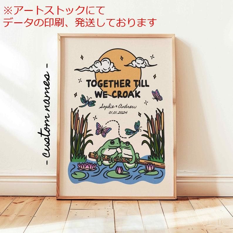 TWICE ジョンヨン ジョンブリー ラブリー ひっかけチャーム 7周年