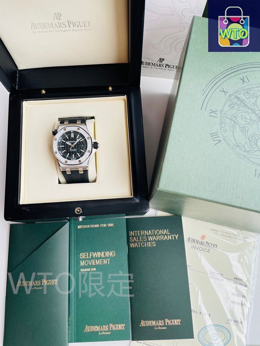 ｜ -WTO店名をご