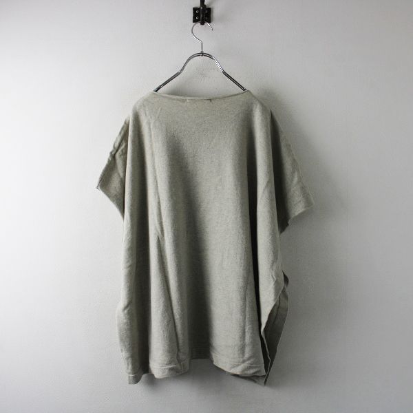 未使用 定価2.6万 2021AW evam eva エヴァムエヴァ E213K040 ウール  