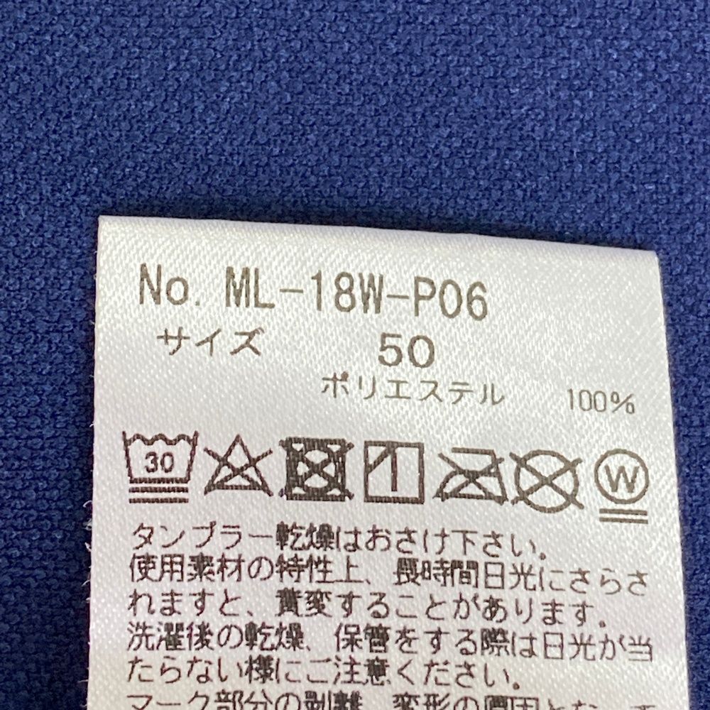 サイズ：50 MARK&amp;LONA マークアンドロナ  半袖ポロシャツ スカル総柄 ネイビー系 [240101487300] ゴルフウェア メンズ ストスト マークアンドロナ 半袖ポロシャツ 黒×ブラウン 星柄 スカル