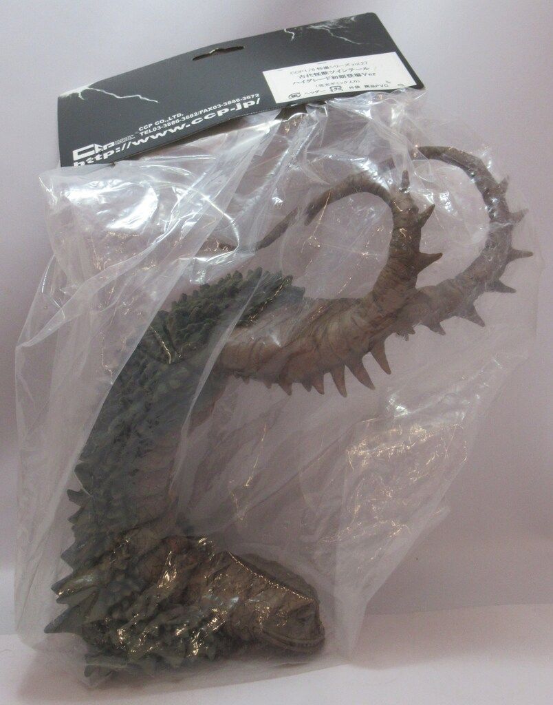 CCP 1/6 特撮シリーズ ツインテール ハイグレード初期登場Ver 発光