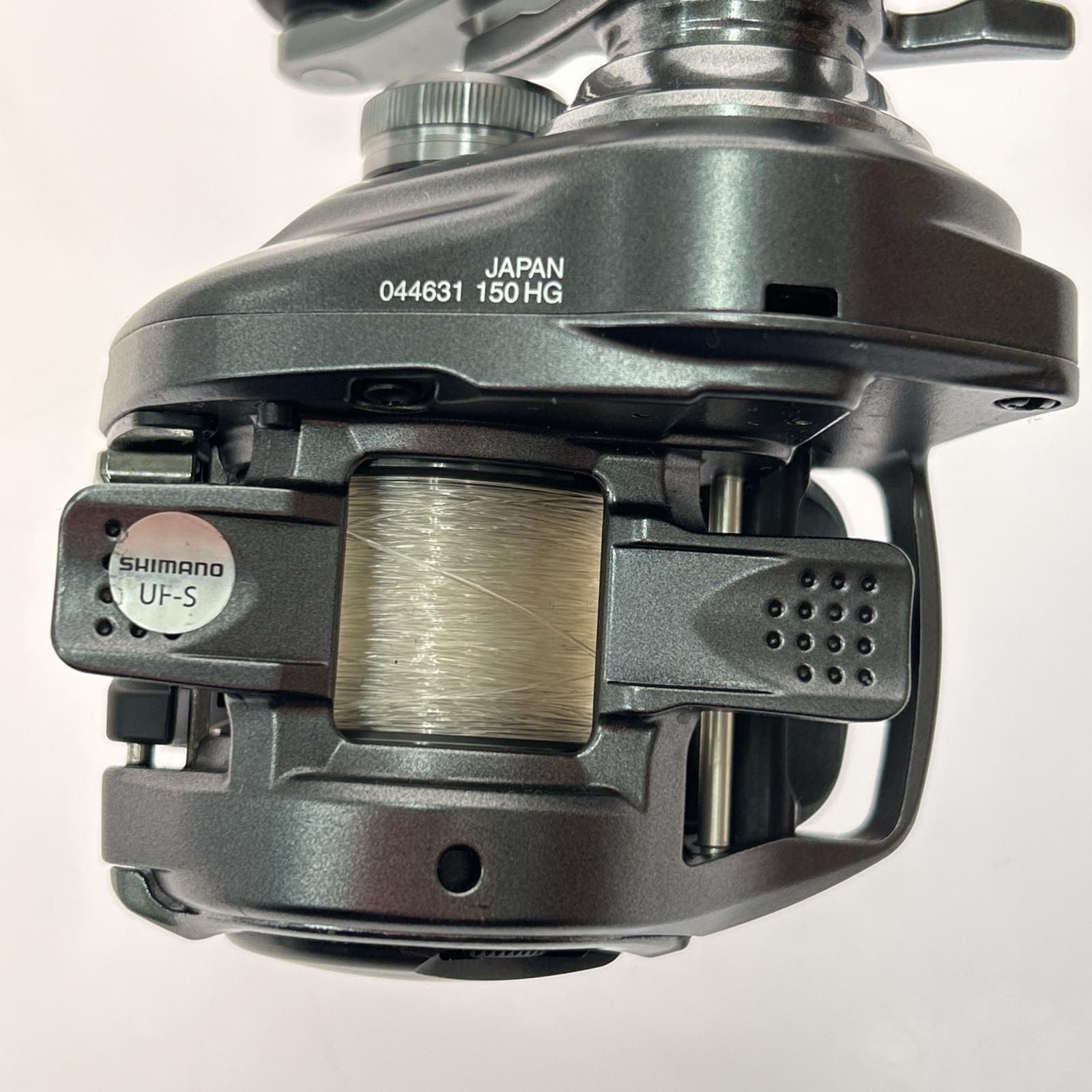 SHIMANO