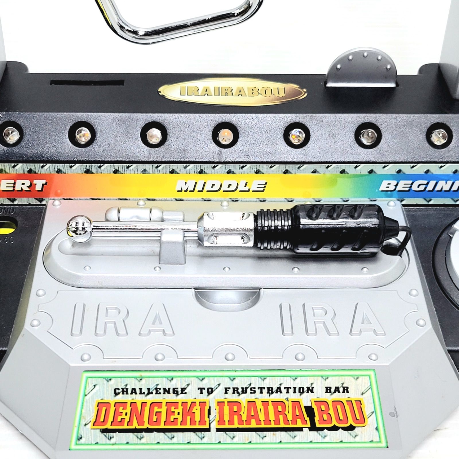 TAKARA ウッチャンナンチャンの炎のチャレンジャー 電撃イライラ