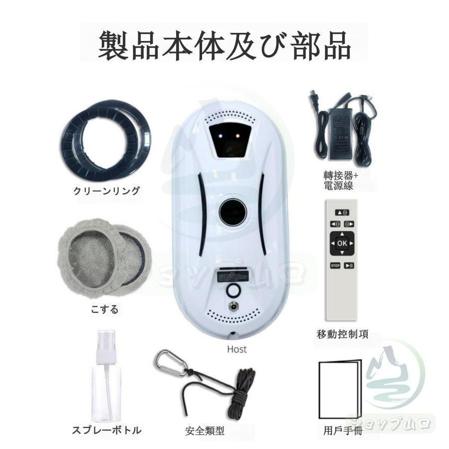 日版】モックスダイアモンド＆モノリス＆オマケ(will)の3枚