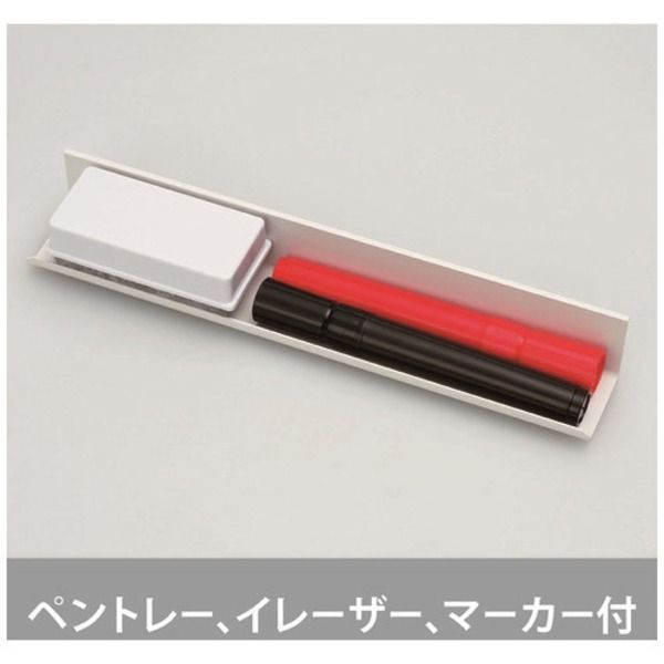 マグネット月予定 MSVP-6090M