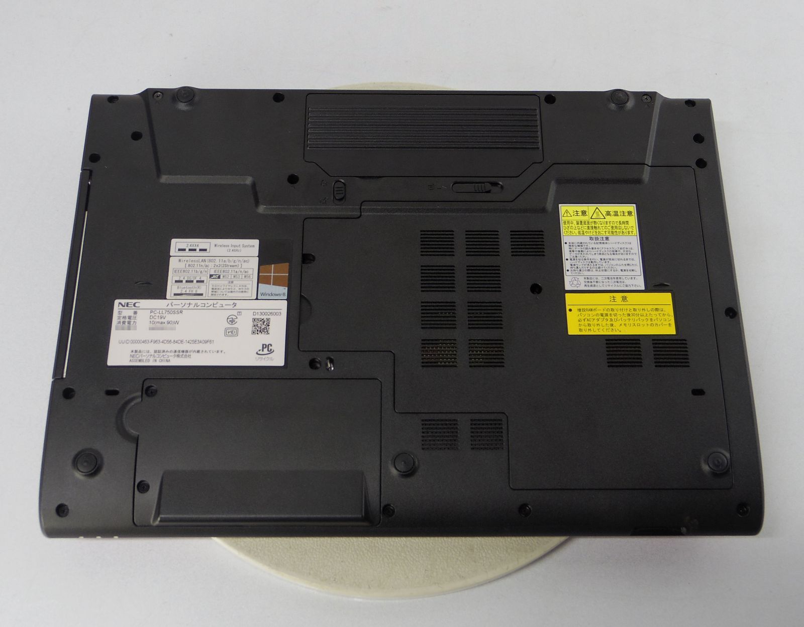 タッチパネル NEC LAVIE LL750/S /Core i7 4700MQ 2.4GHz/メモリ