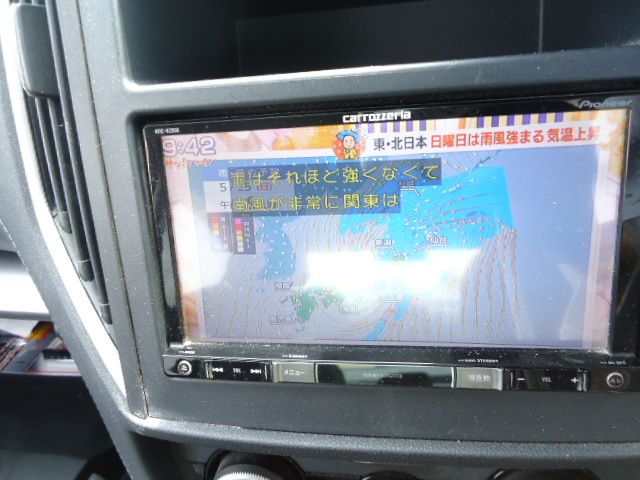 4FQ1584 AEH3 スバル インプレッサG4 GK6 GK7 A型 2.0i-L EyeSight カロッツェリア メモリーナビゲーション AVIC-RZ900 BRIGHTFACE_UK