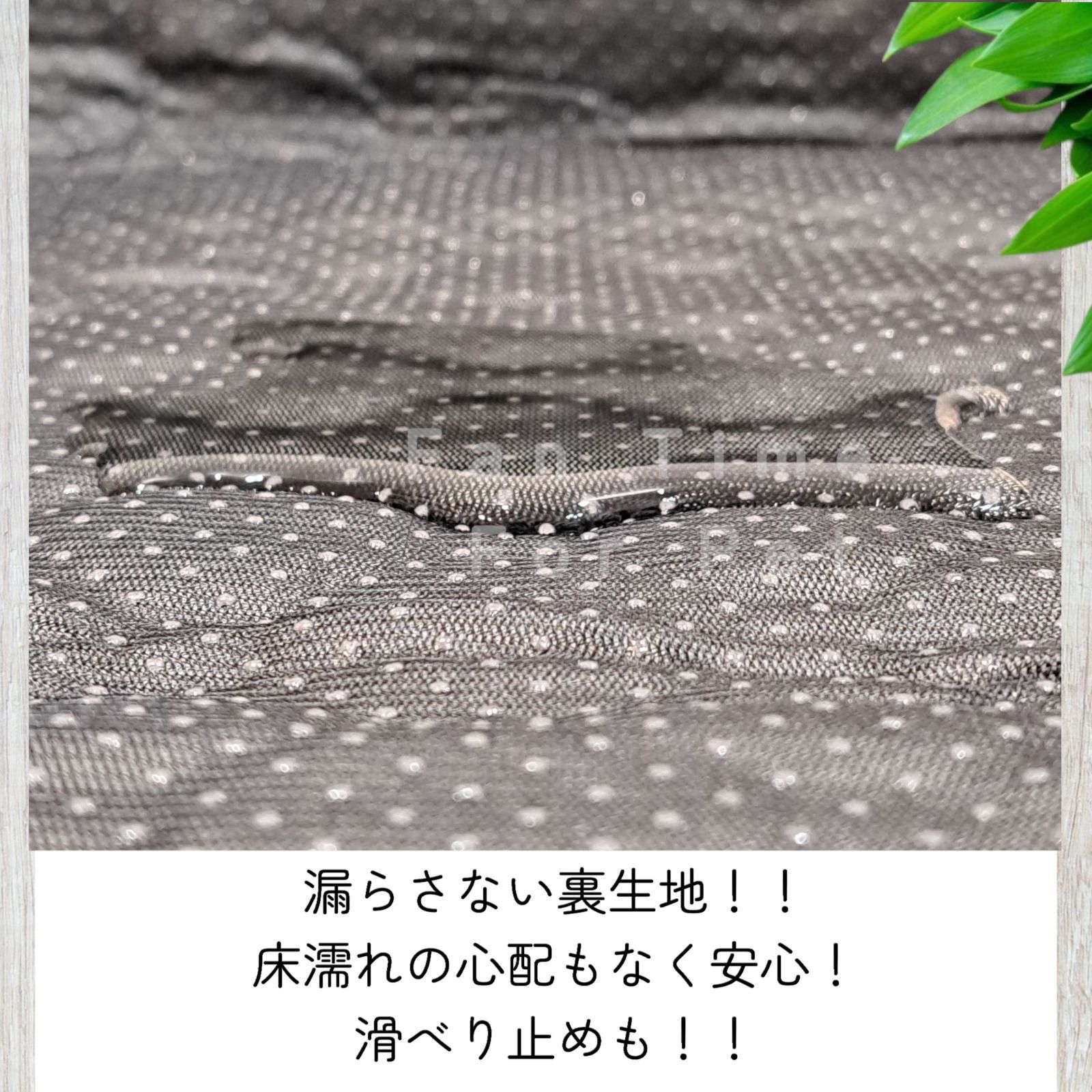 シーツ