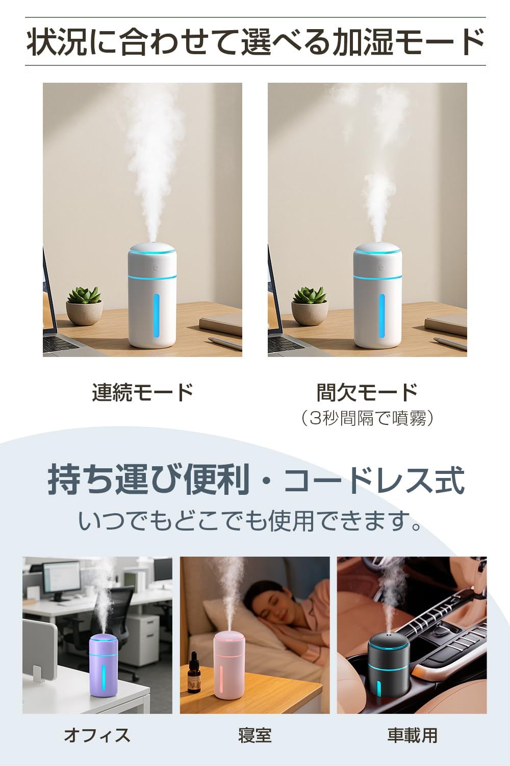 銀イオン抗菌加工