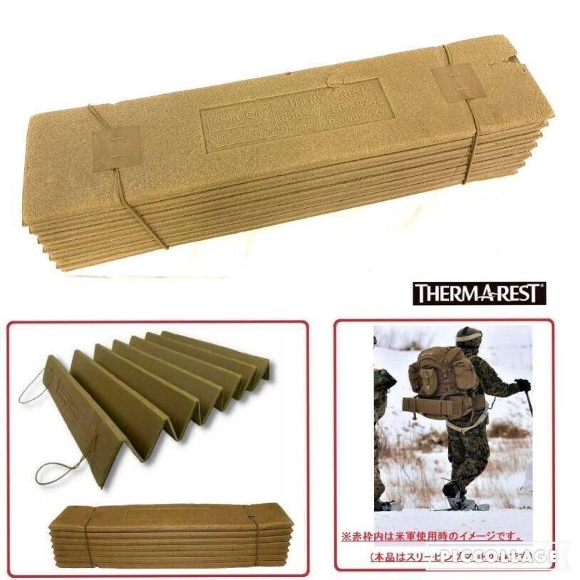米軍放出品 スリーピングマット サーマレスト 米軍実物】THERMAREST サーマレスト スリーピングマット