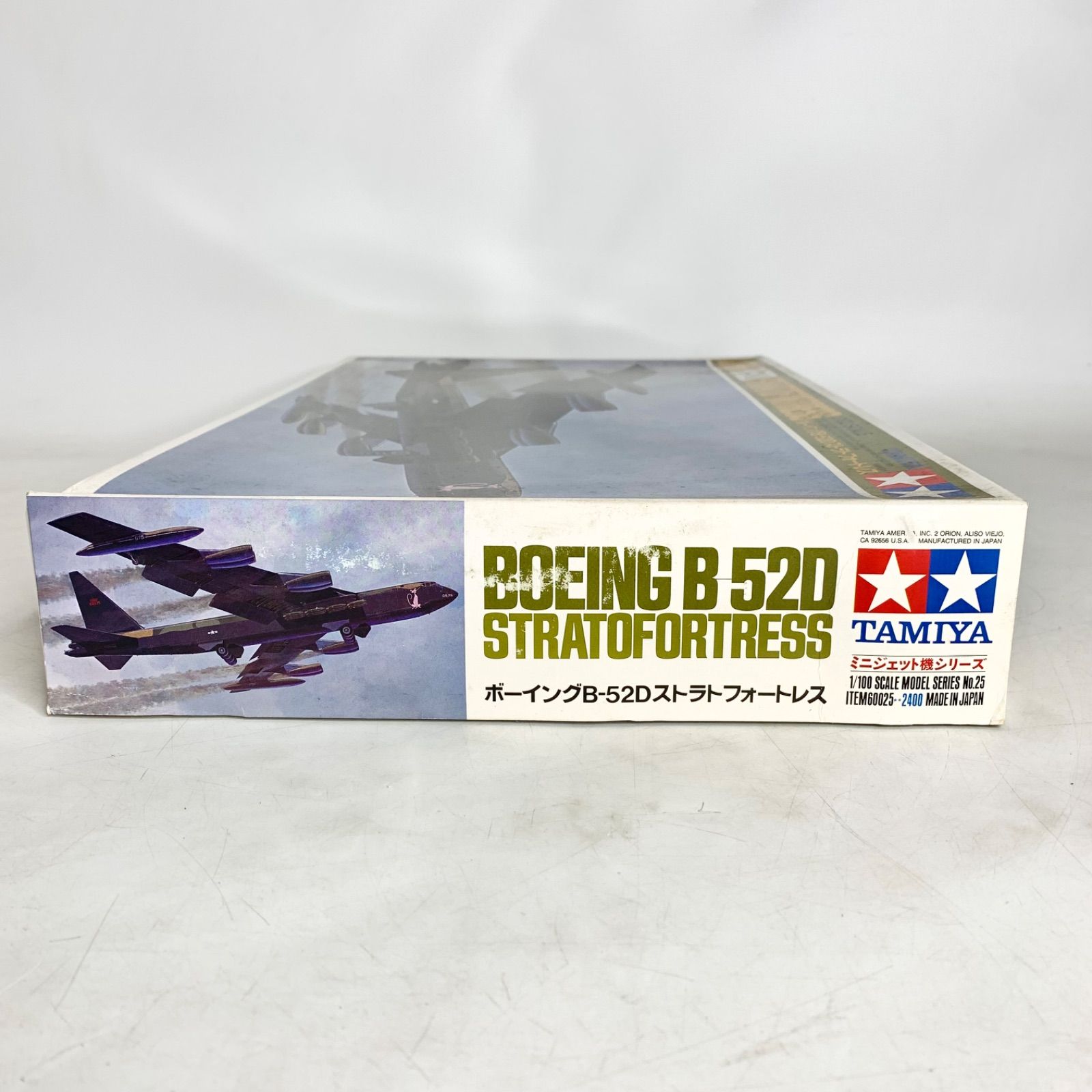 Boeing B-52D 1/100 タミヤ　プラモデル タミヤ 1/100 コンバットプレーンシリーズ ボーイングB-52D | タミヤ