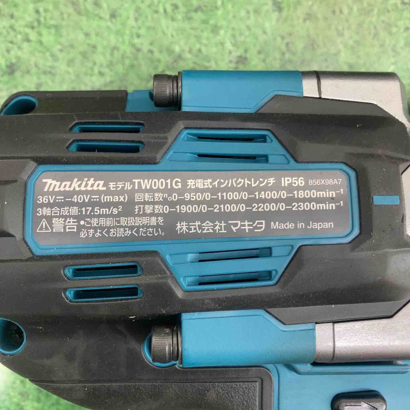 マキタ makita