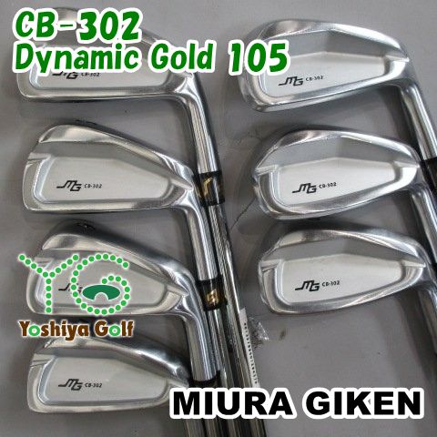 アイアン 三浦技研 CB-302|Dynamic G 105|S200|0 129437