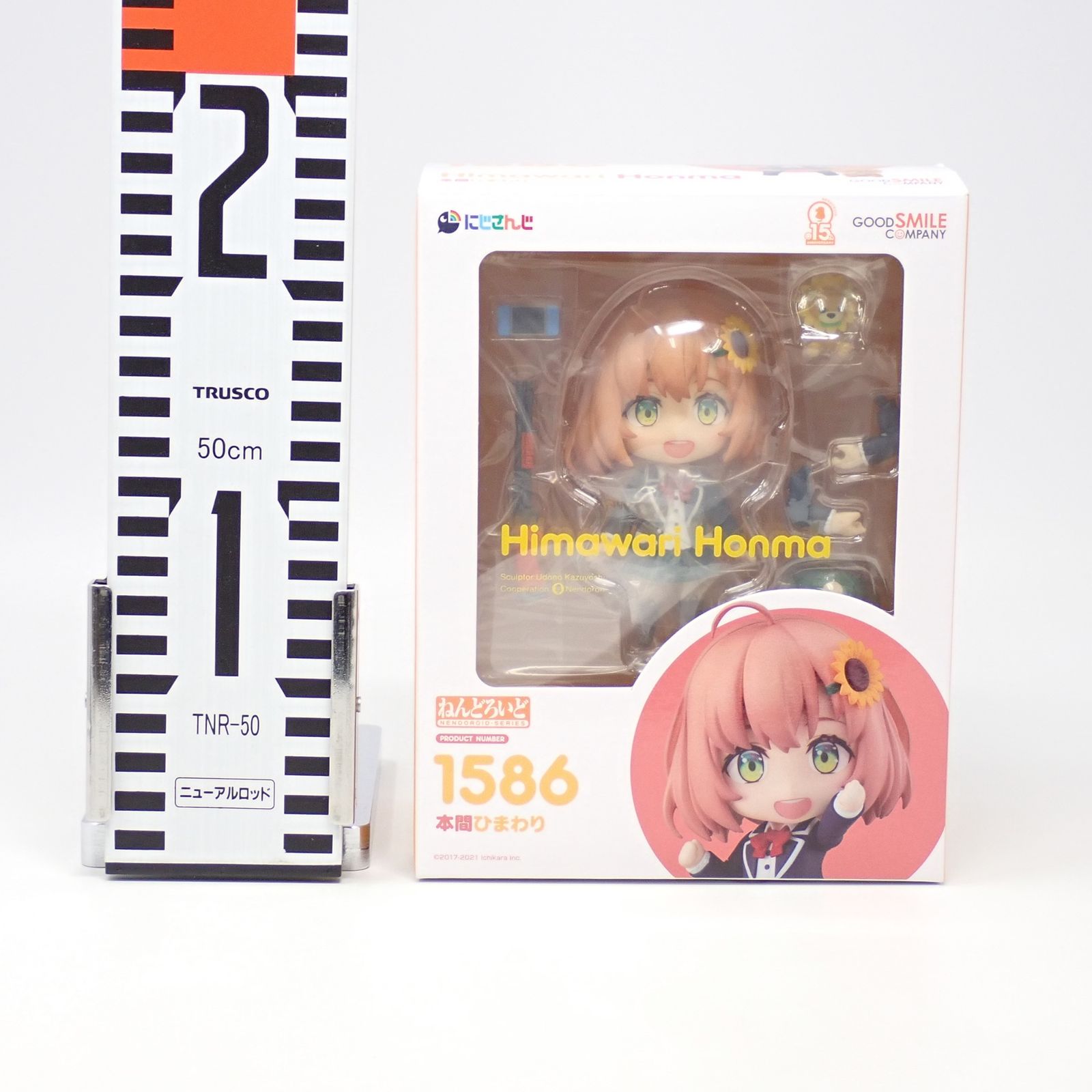 フィギュア　ねんどろいど 本間ひまわり 「バーチャルYouTuber」 Amazon | グッドスマイルカンパニー ねんどろいど 本間ひまわり