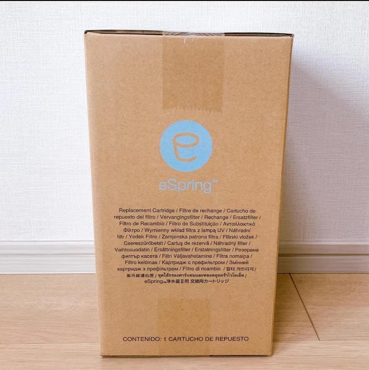 1個) アムウェイ eSpring浄水器II用 e-Spring2用 交換カートリッジ