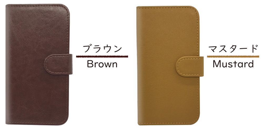 【在庫処分】SO-04J XPERIA XZ Premium 手帳型 ケース カ 楽天市場】xperia xz premium so－04jの通販