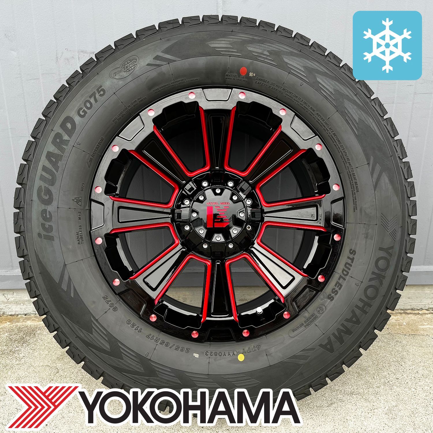 美品！ヨコハマ スタッドレス プラド FJ サーフ ハイラックス 4本