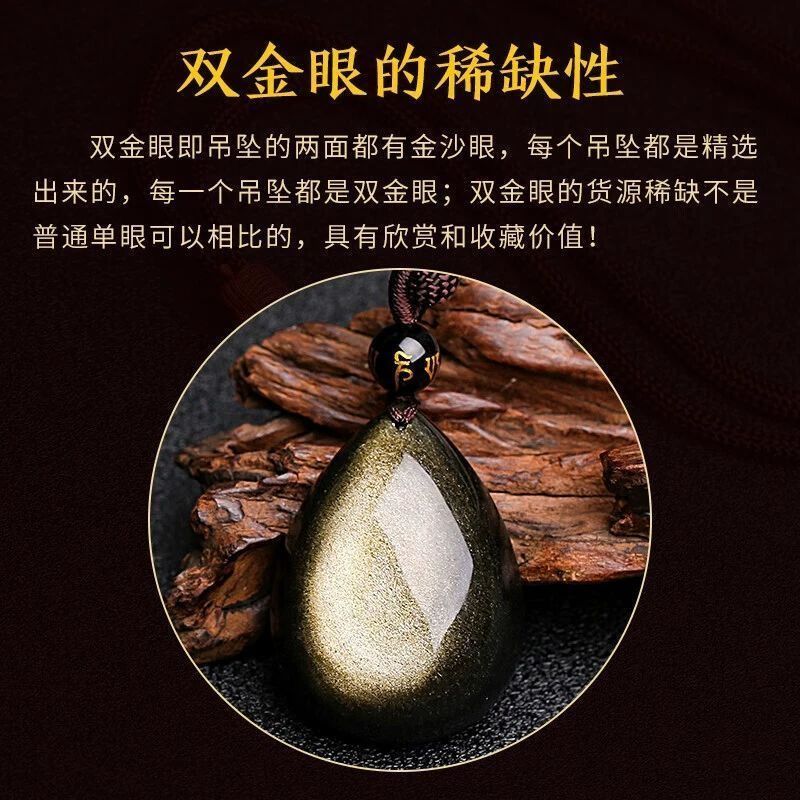 PGG スペシャルリミテッド ポリエステルヤーン ブラック色 L