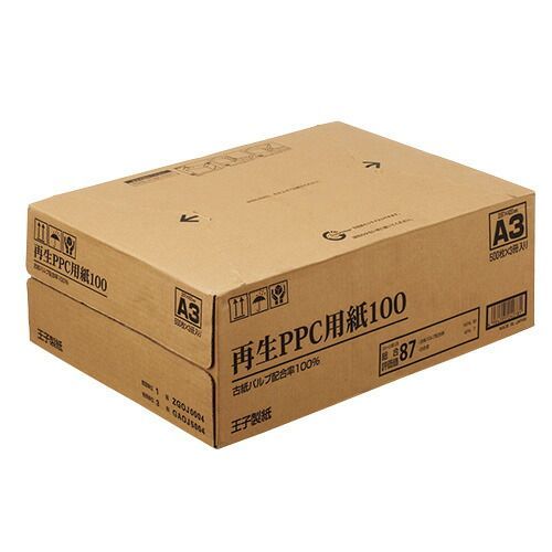 40巻4箱 情報交換用紙テープ 幅25.4 (白)赤矢印 内径60 巴川製紙 40巻4