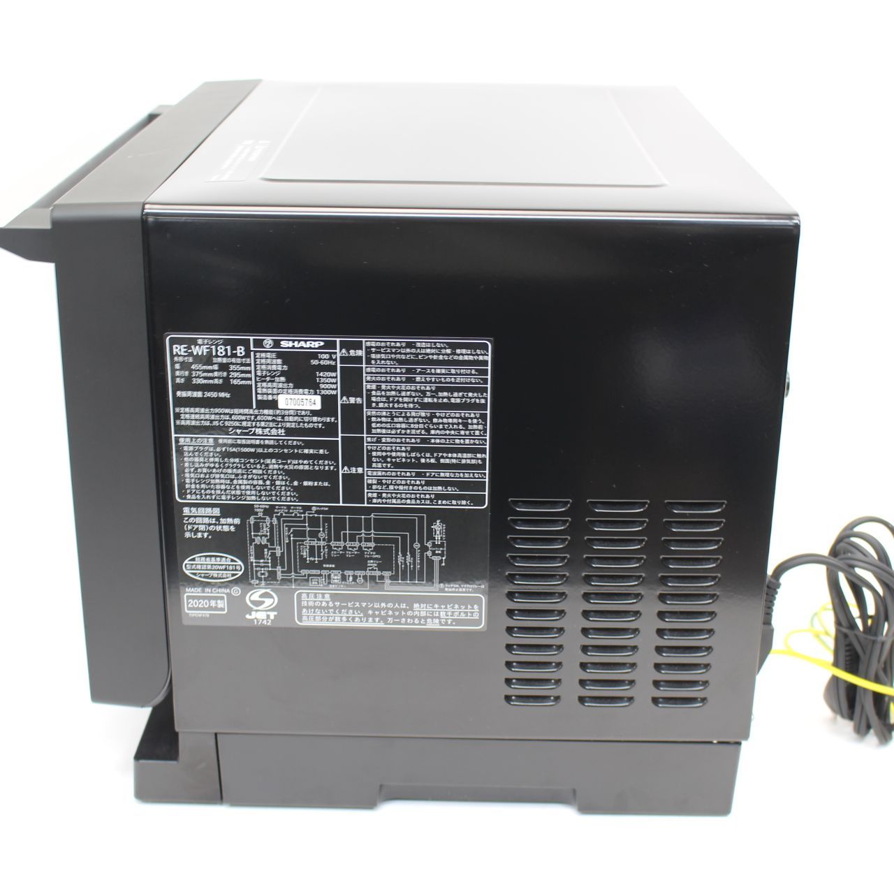 057)【美品】SHARP オーブンレンジ RE-WF181-B 2020製 【公式通販】