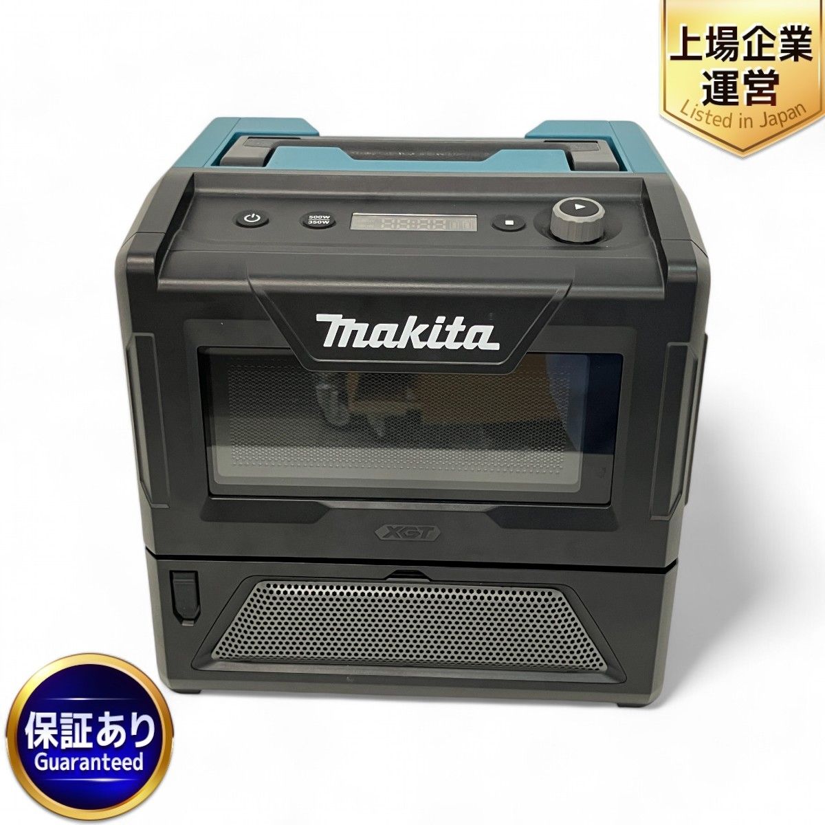 makita MW001G 充電式 電子レンジ 2023年製 本体 40V マキタ 中古 美品 Z9279086 - メルカリ