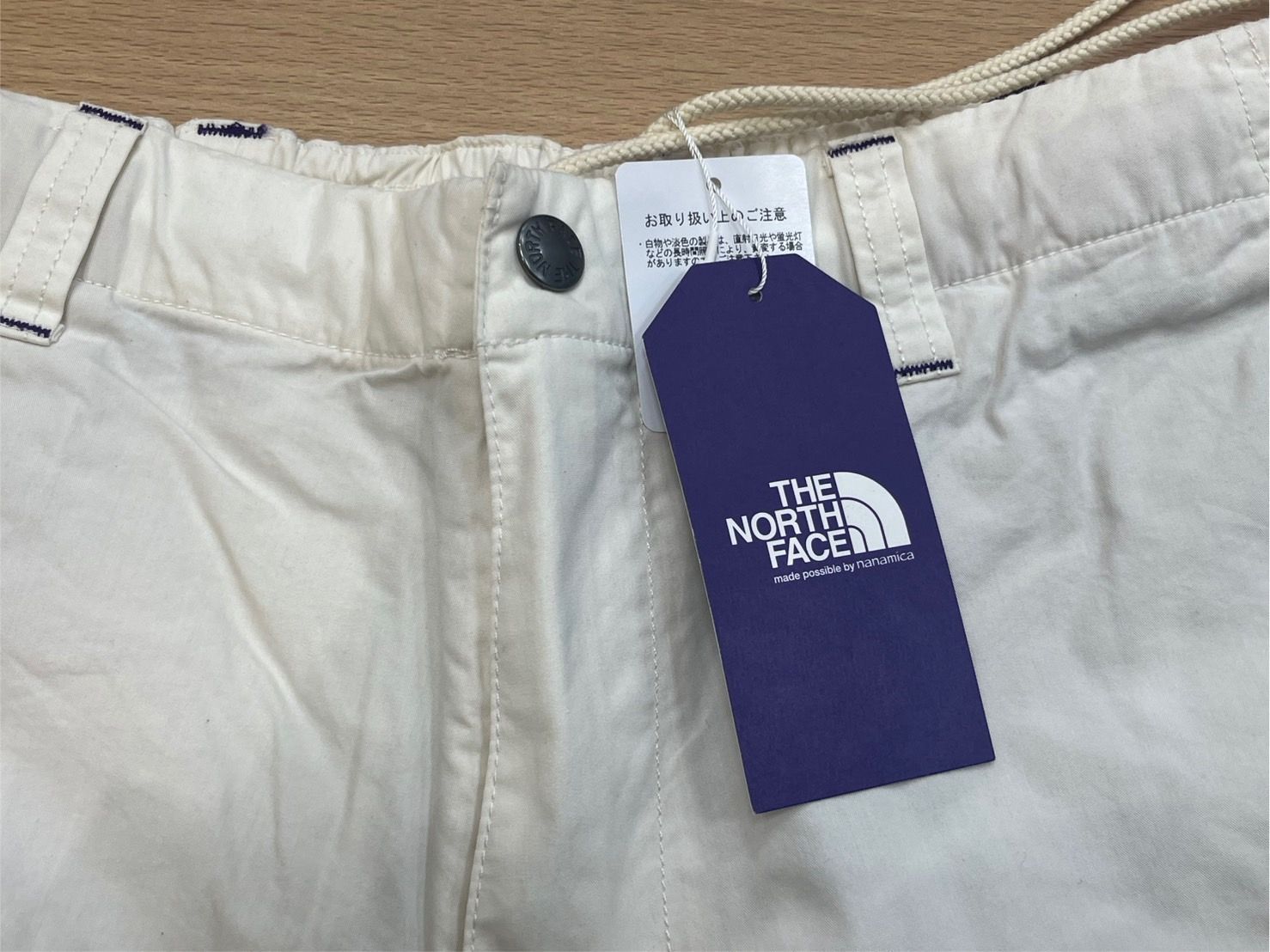 Pants