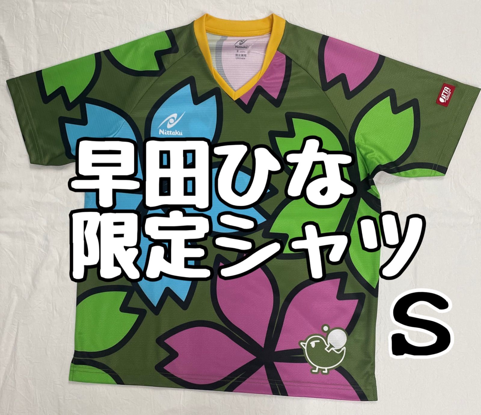 早田ひな選手オリジナルデザイン限定シャツNX2340オリーブグリーン