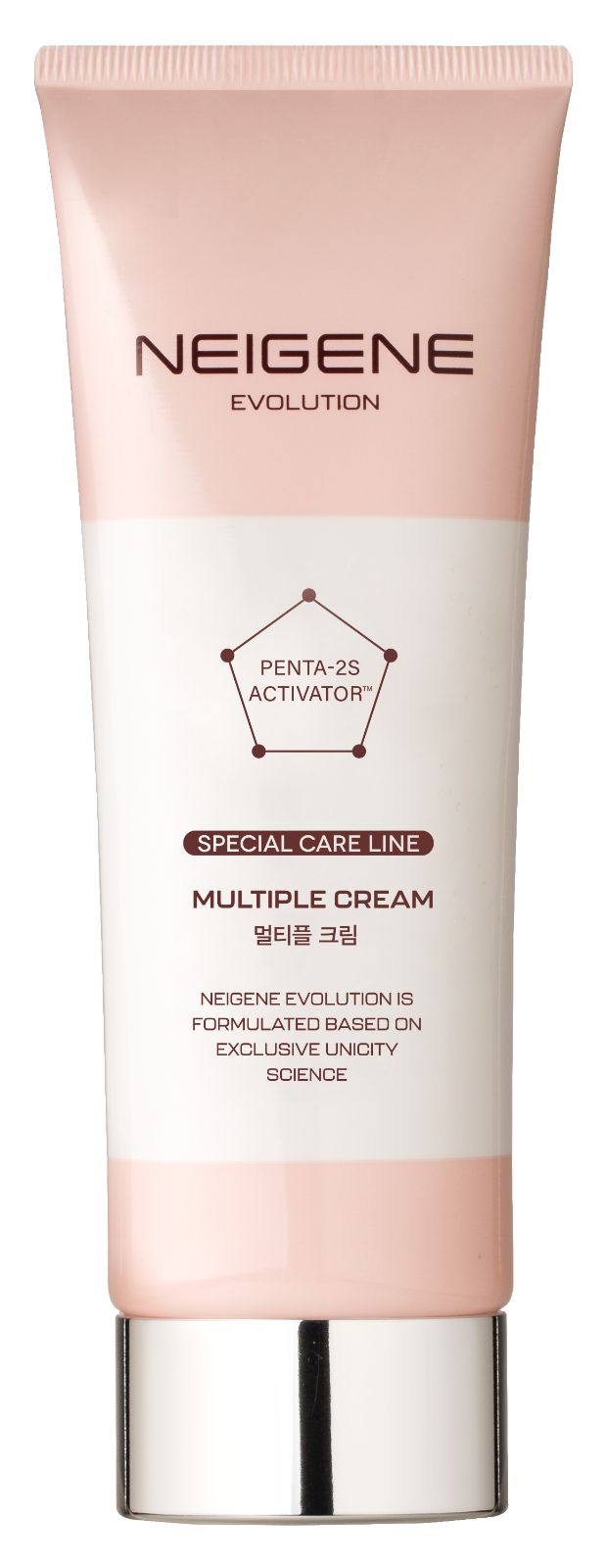 ユニシティ UNICITY NEIGENE EVOLUTION MULTIPLE CREAM ネイジーン 