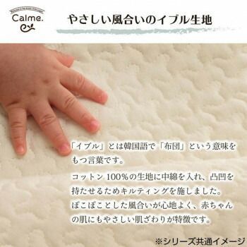 掛け布団 グレー