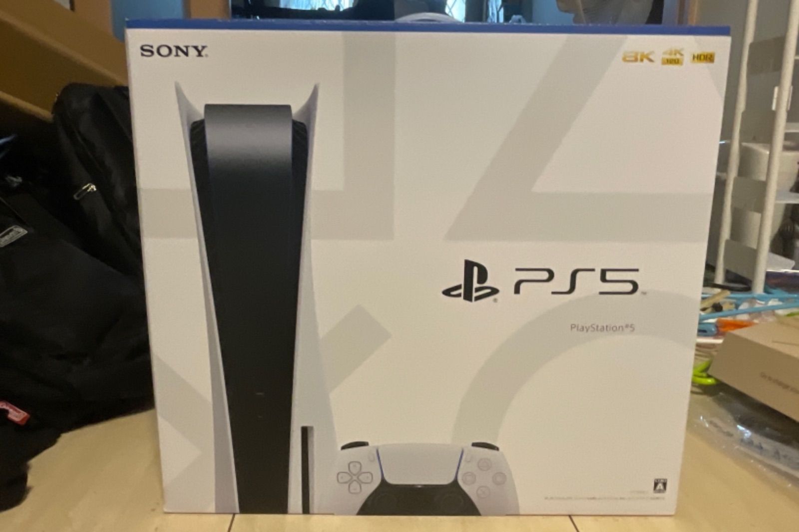 PS5 プレステーション5 本体 新品未使用 通常版 CFI-1100A - www