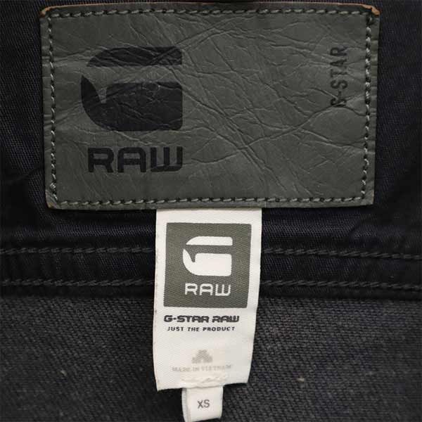 G-Star RAW グレー デニムジャケット XS 中古・古着通販】G-STAR RAW (ジースターロゥ) デニムジャケット