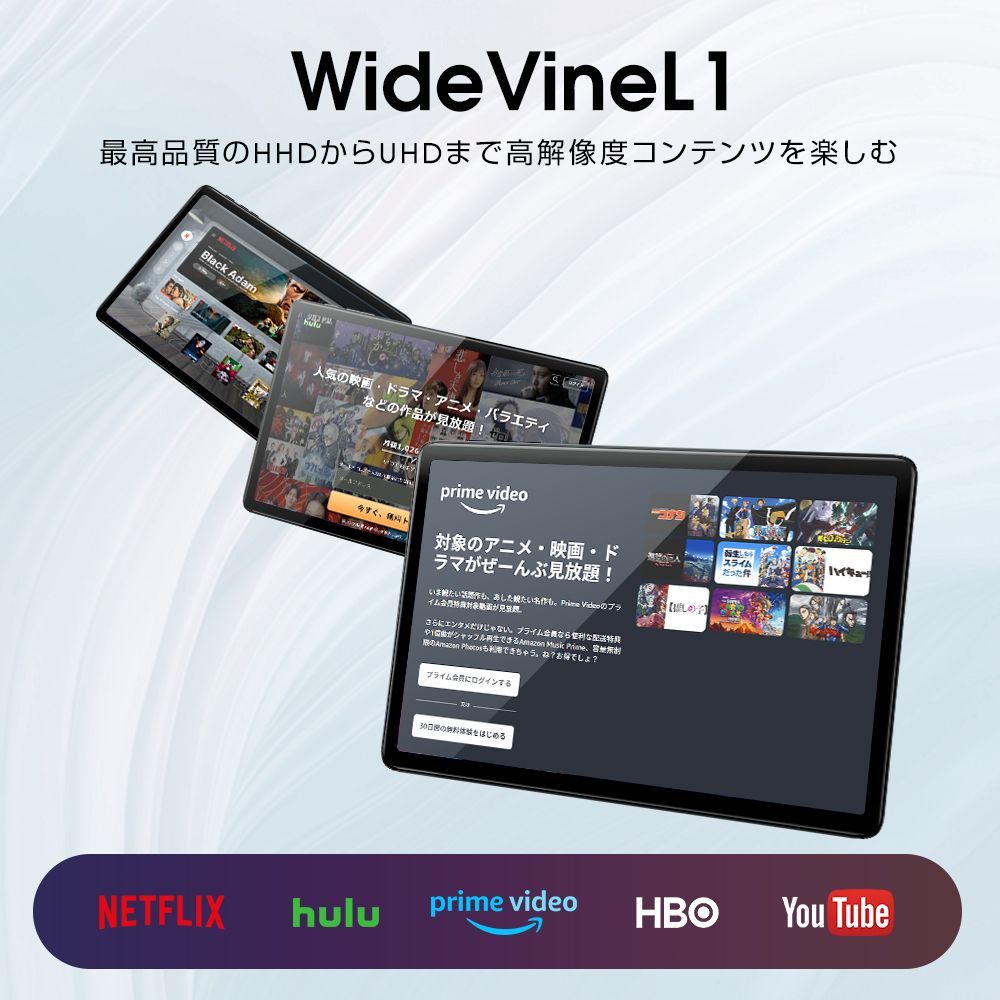 Android 14 タブレット 10インチ 12GB/64GB Wi-Fi 新品 - メルカリ