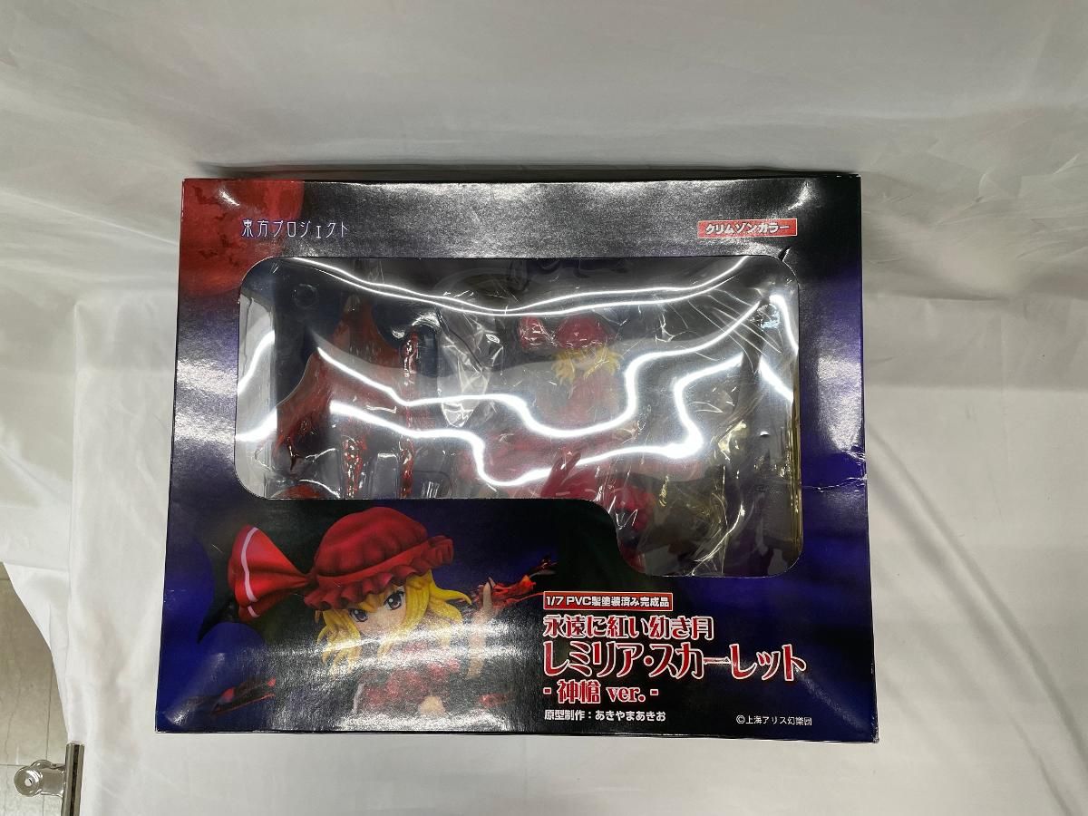 東方Project 永遠に紅い幼き月 レミリア・スカーレット 神槍ver