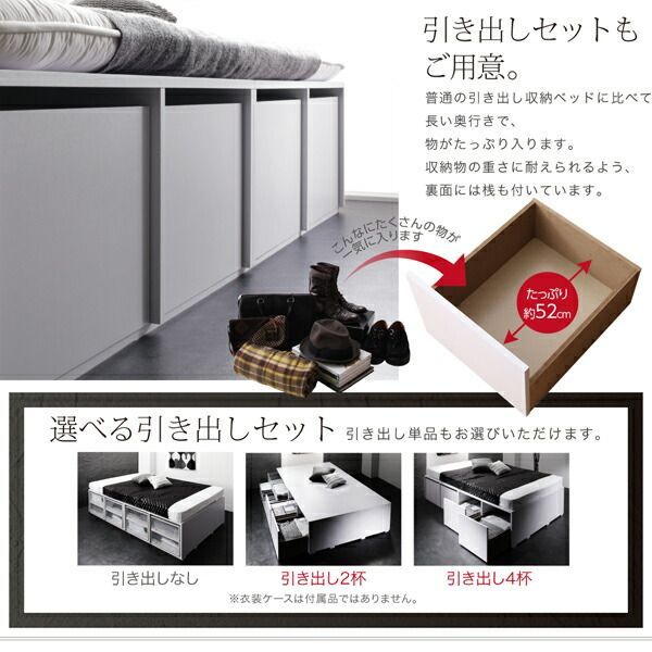 ベッドフレームのみ