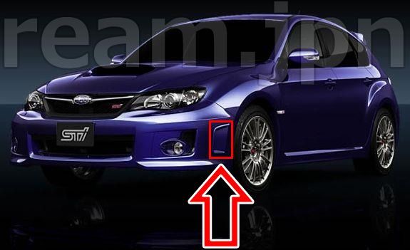 新品 スバル純正 GRB インプレッサ WRX STI フロントバンパー サイドダクト バンパーダクト ブルー F9T Impreza Bumper  Side Duct Blue JDM - メルカリ