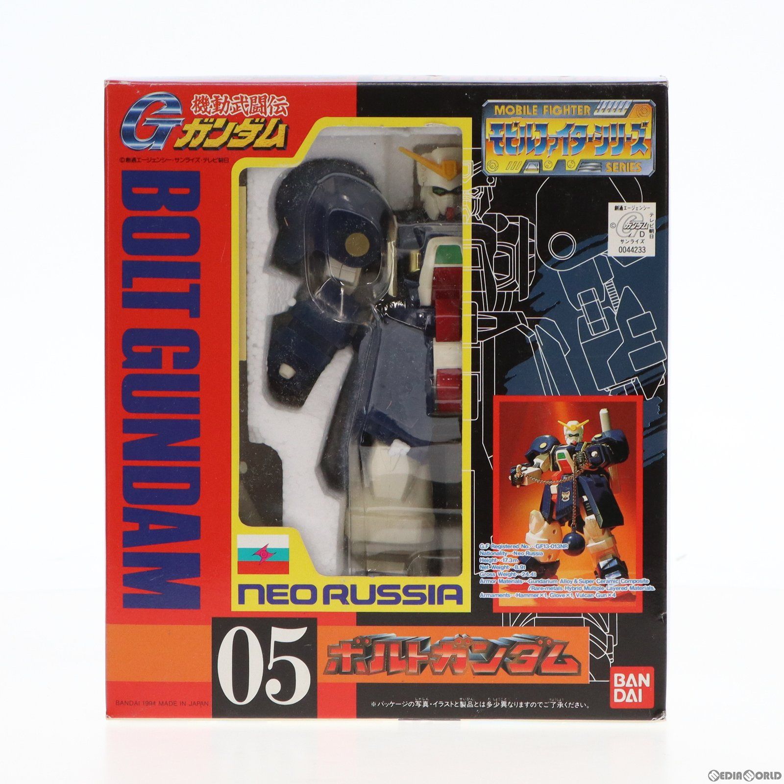 BANDAI - MS IN ACTION!!(モビルスーツ・イン・アクション) GF13-013NR ボルトガンダム 機動武闘伝Gガンダム 完成品 可動フィギュア バンダイ モビルファイターシリーズ No.05 GF13-013NR ボルトガンダム