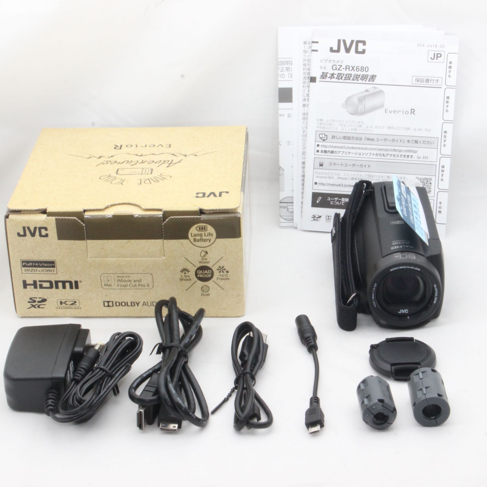 新版 美品 JVC 有名なブランド Everio - premiumcorp R Victor・JVC