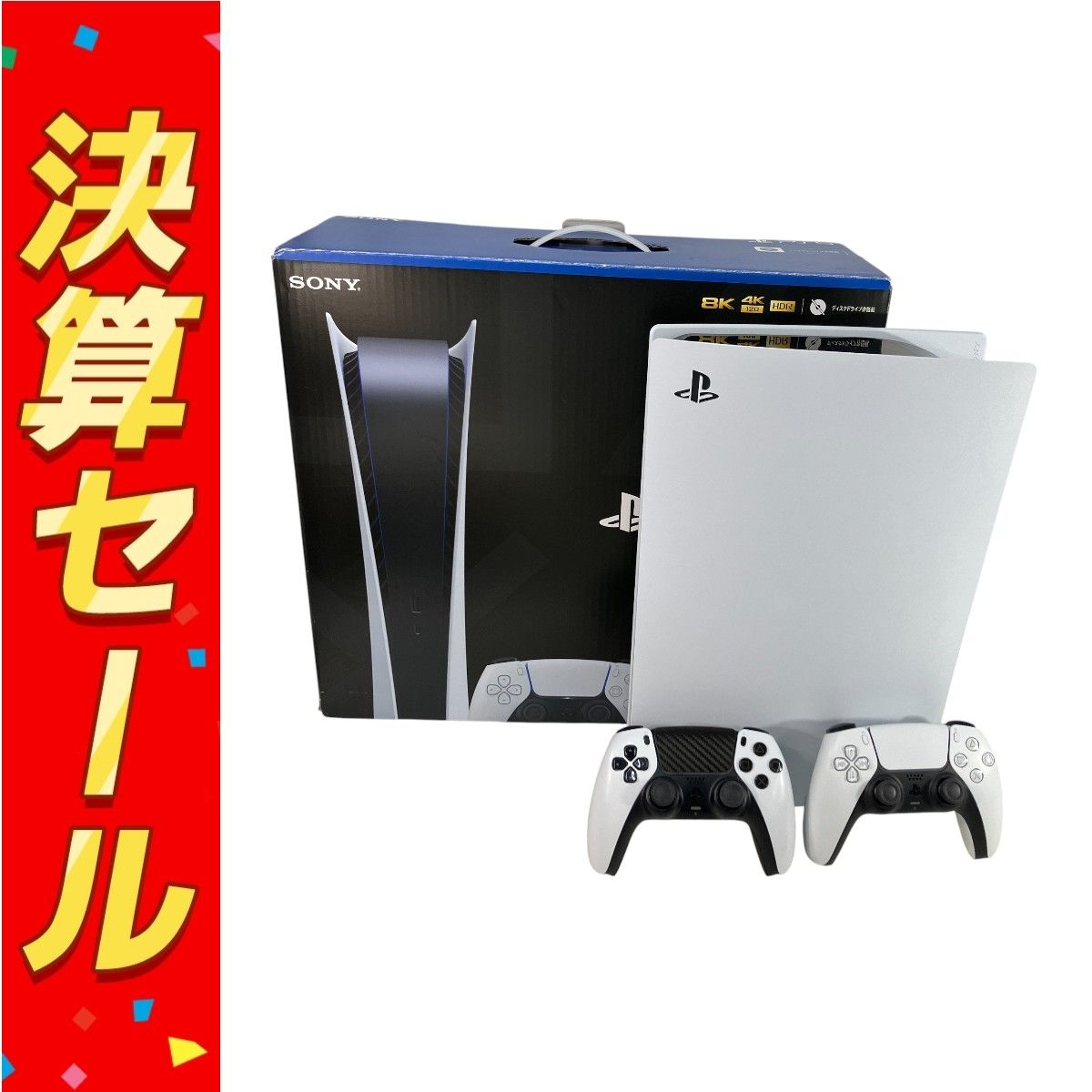 SONY CFI-1100B PlayStation5 PS5 コントローラー2点付き 縦置きスタンド付き プレステ 5 N10137861