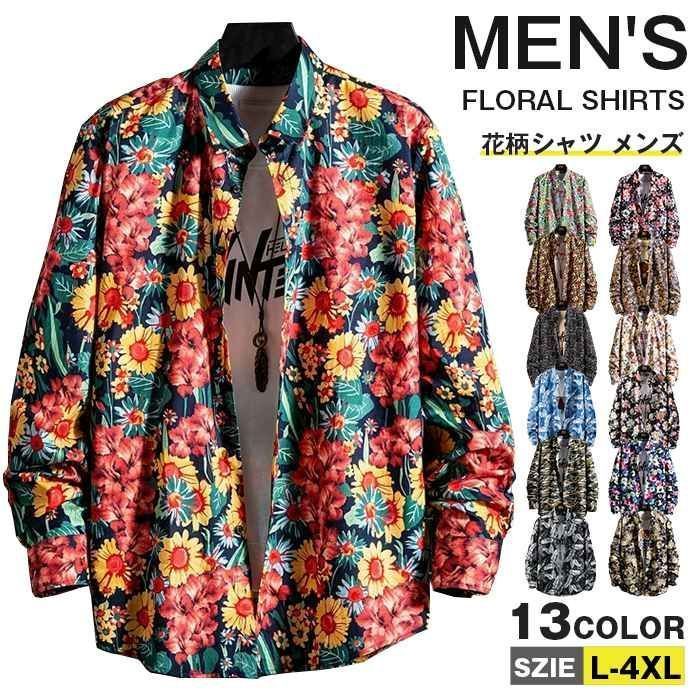 アロハシャツ メンズ 長袖 シャツ 花柄シャツ 開襟 長袖シャツ