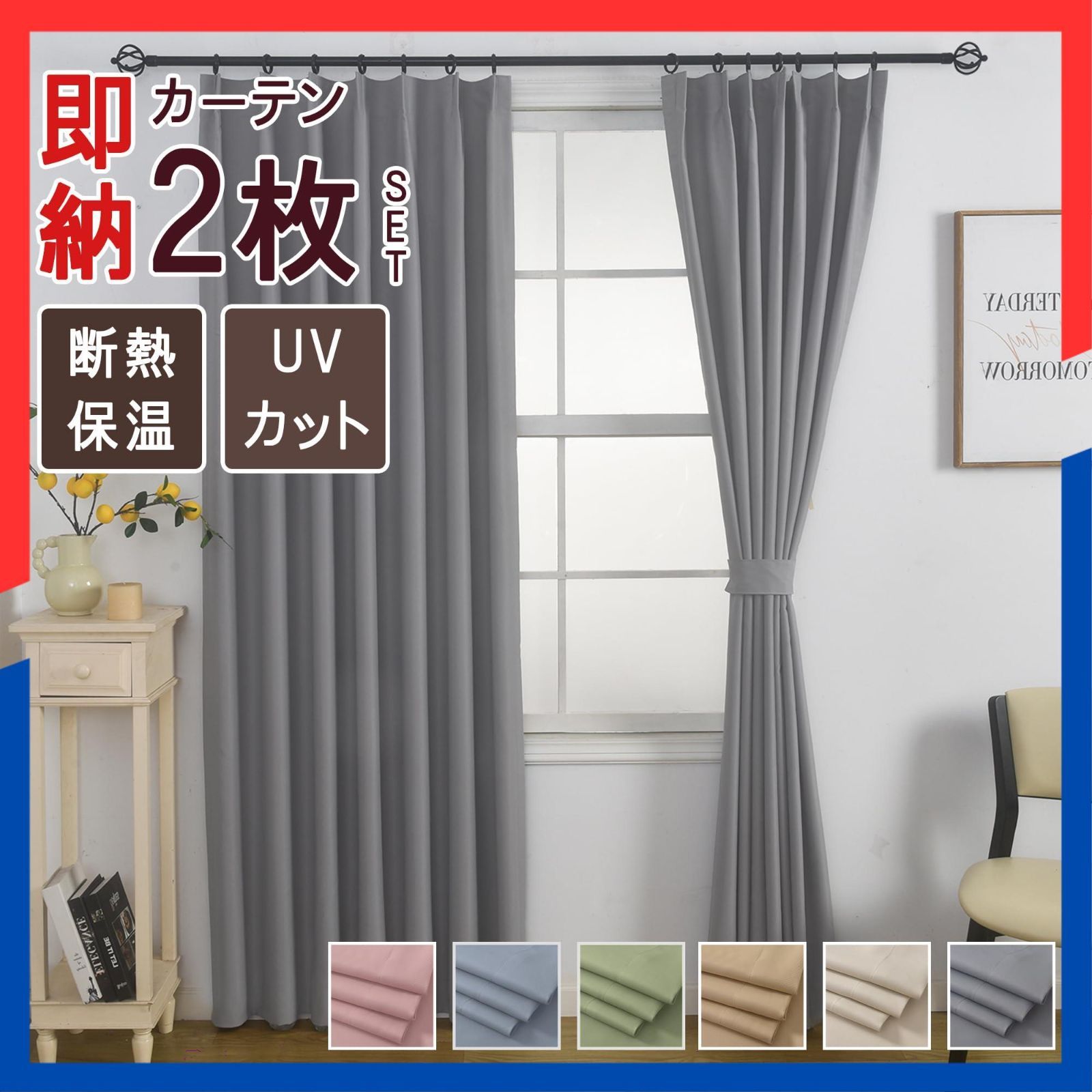 訪問着 美しい絞り染模様 花唐草模様 赤紫色 金彩 トールサイズ K-2937