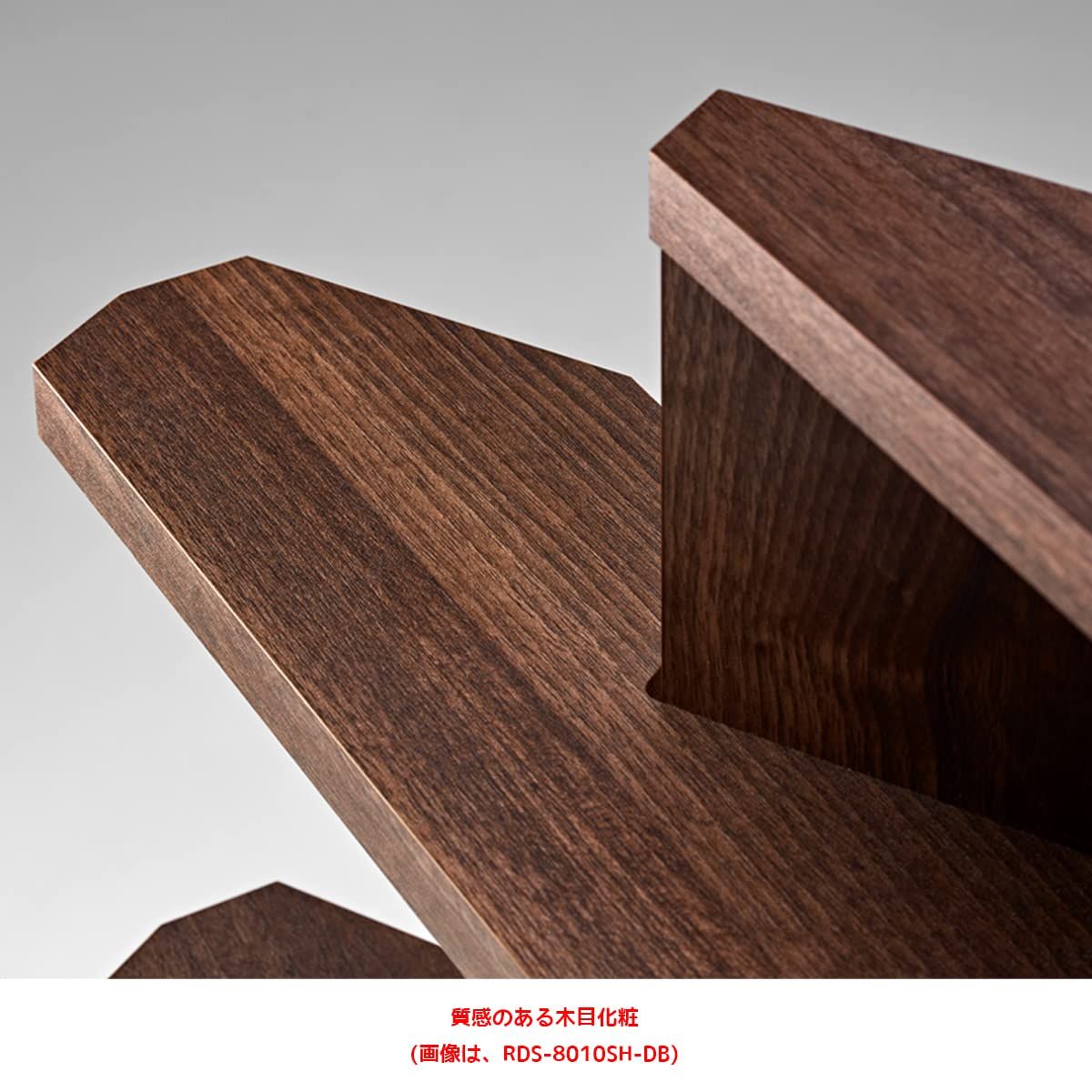 ブラウン 高さ調節8段階