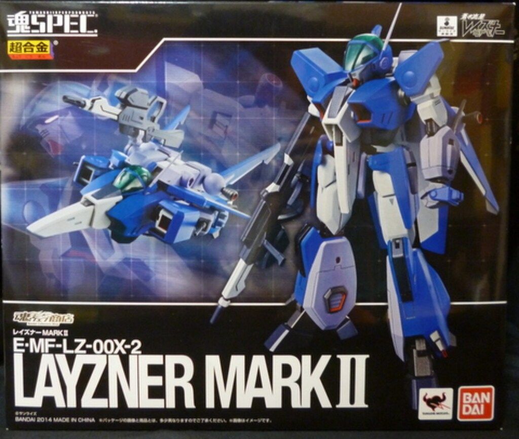バンダイ 魂SPEC LIMITED レイズナーMk2