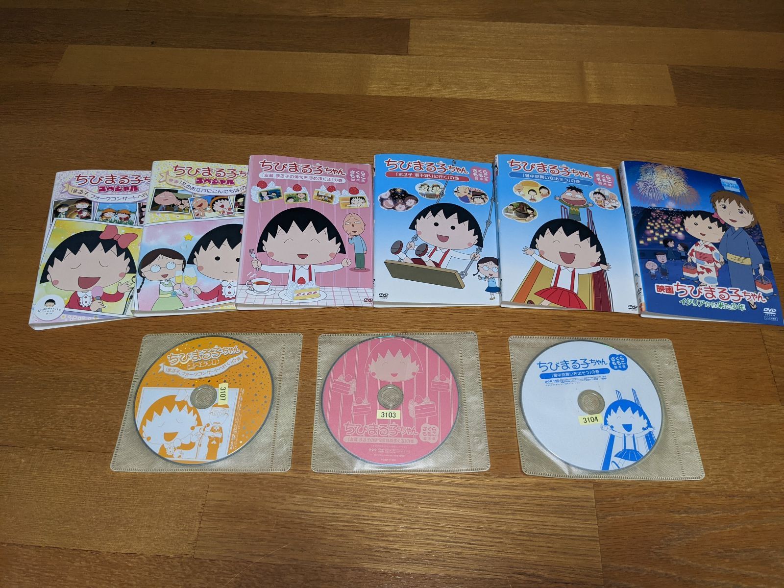 ちびまる子ちゃん DVD 計6巻セット レンタル落ち - メルカリ