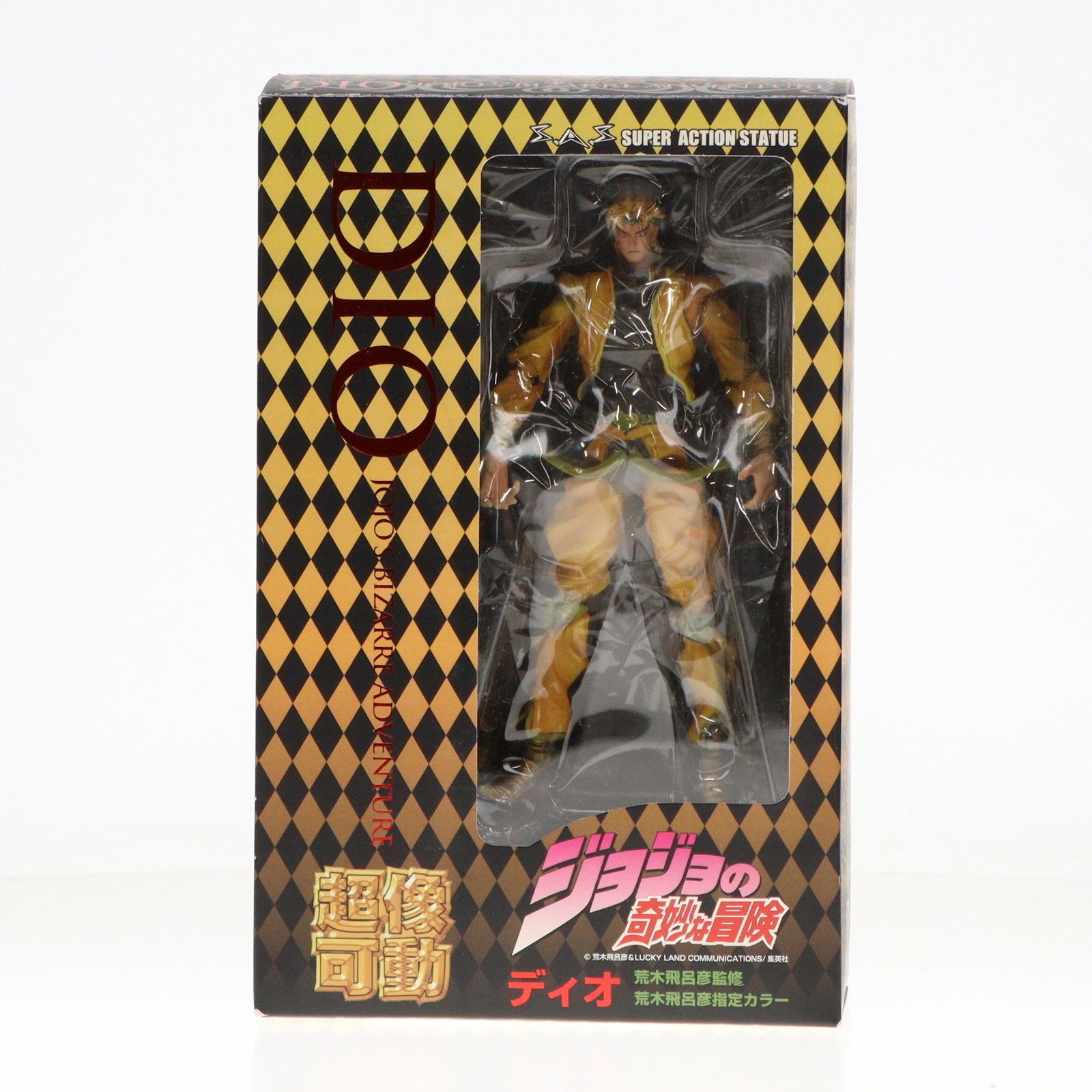 超像可動 11.DIO(荒木飛呂彦指定カラー)(ディオ) ジョジョの奇妙な冒険 第三部 スターダストクルセイダース 完成品 可動フィギュア メディコス・エンタテインメント