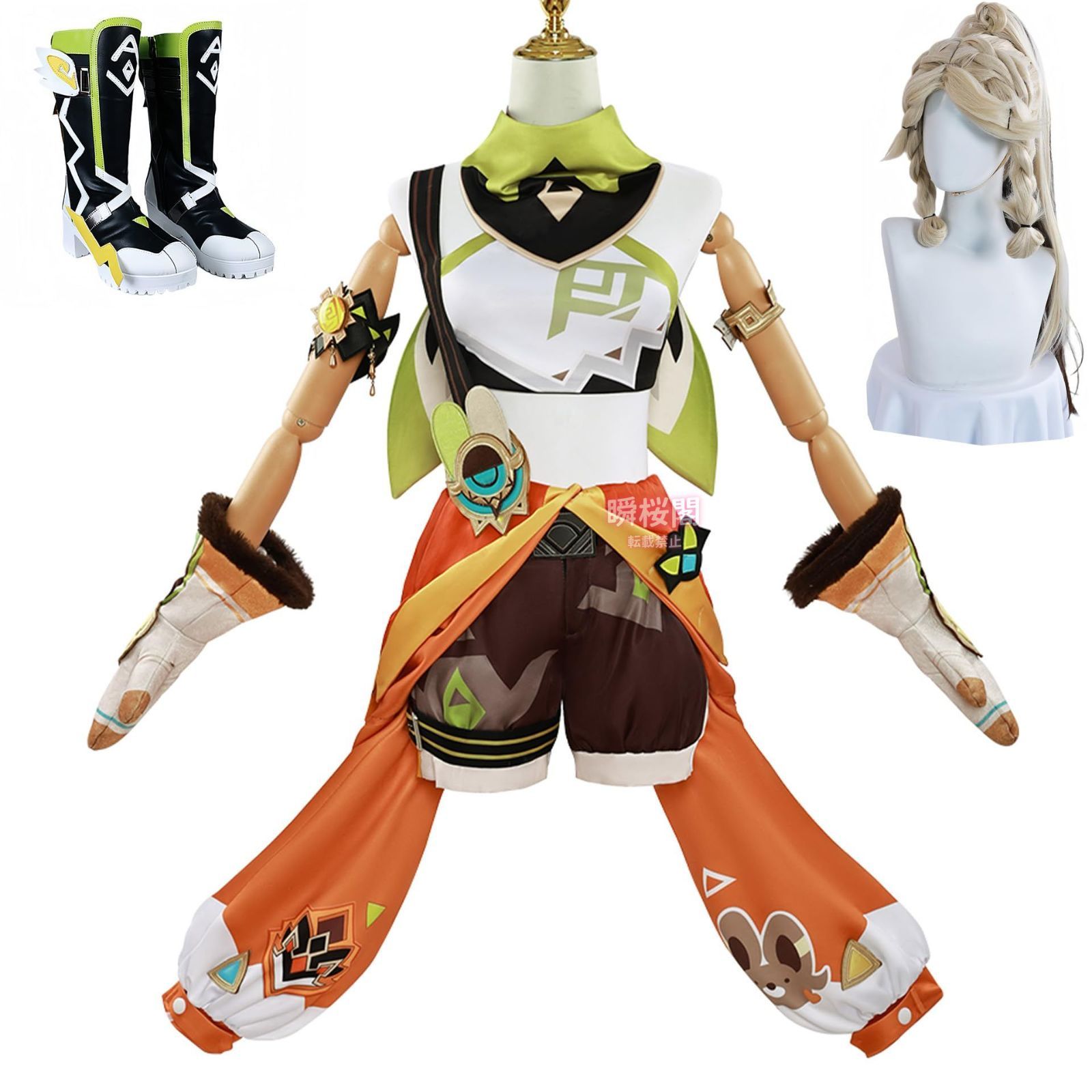 鳴潮　カルロッタ 全頭面　着ぐるみ　マスク　 コスプレ　 kigurumi 受注生産発送までおおよそ2〜3ヶ月かかります】kigurumi 全頭面 鳴潮