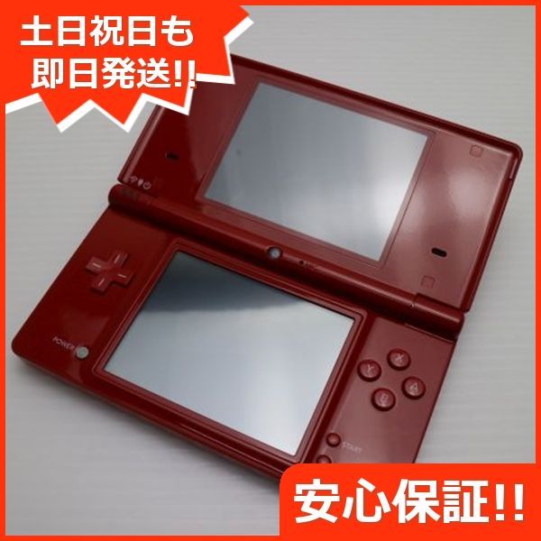 ニンテンドーDsi レッド game 任天堂 本体 土日祝発送OK 05000