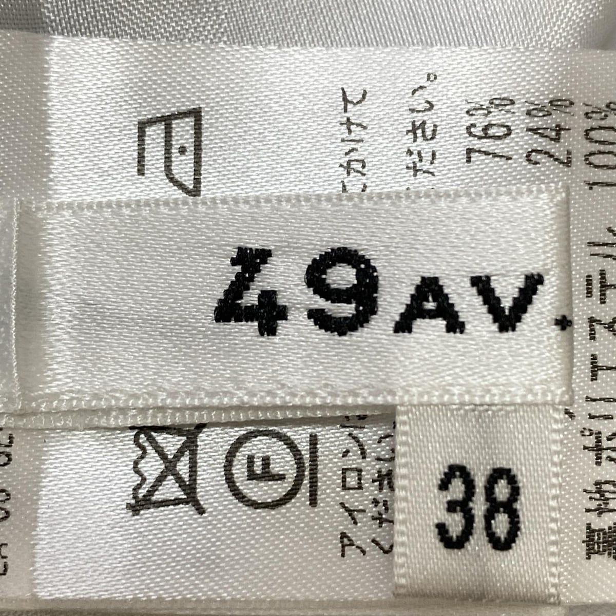 49av.Junko Shimada