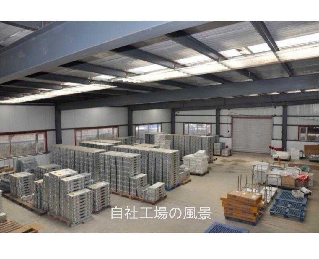 新品釣楽工房製スーパーウルトラCR-9070、業界最大サイズ90cm 新品釣楽工房製スーパーウルトラCR-9070、業界最大サイズ90cm