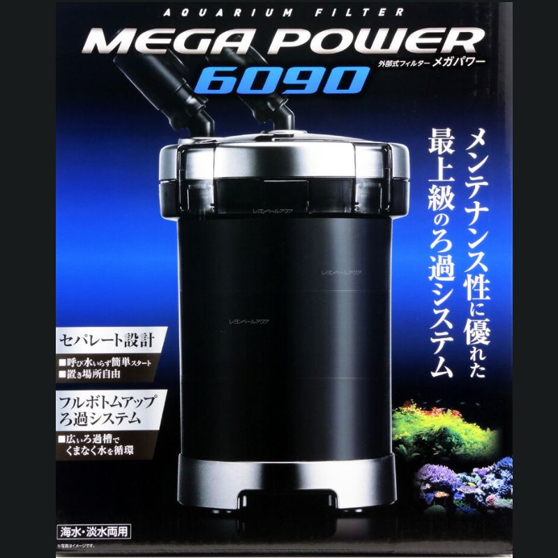 水槽用 ろ過