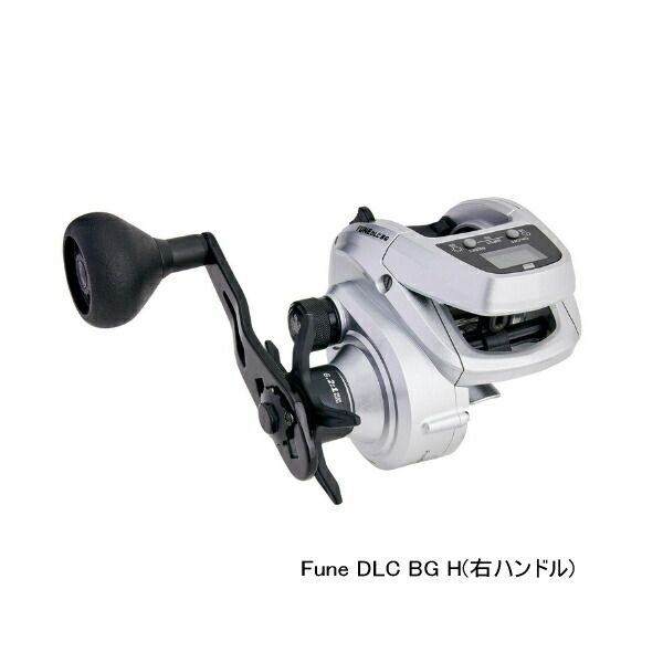 ≪'24年4月新商品！≫ アブガルシア フネ DLC BG(ディーエルシー ビージー) H(右) 【返品】